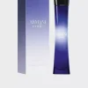 Armani Code for Women woda perfumowana spray 75ml