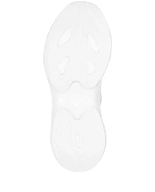 Białe sneakersy sportowe z logo